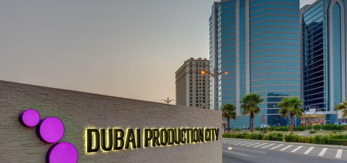 Производствен град Дубай (Dubai Production City) (IMPZ) - 1