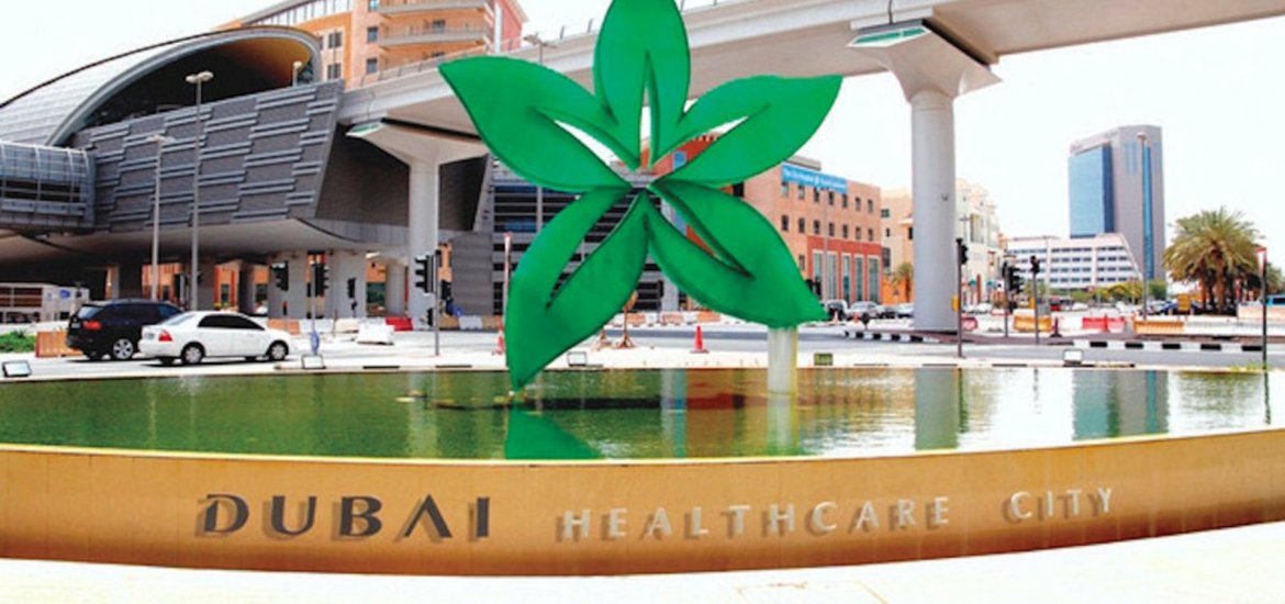 Дубай Хэлскэир Сити (Dubai Healthcare City) - 9