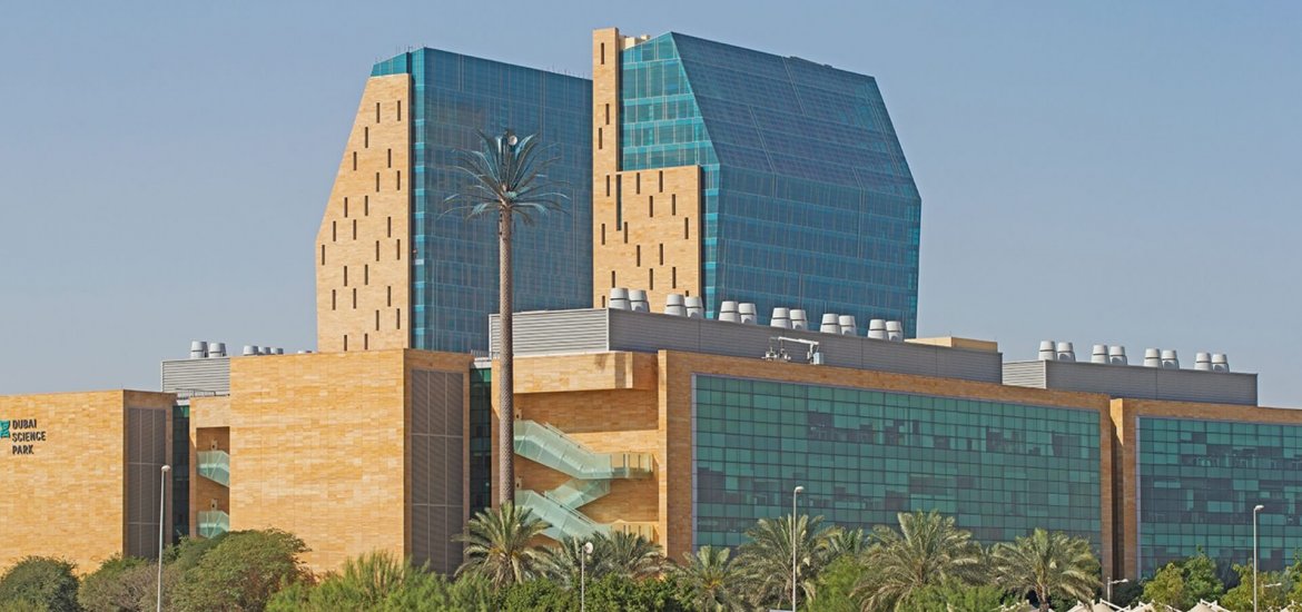 Dubai Science Park - 2