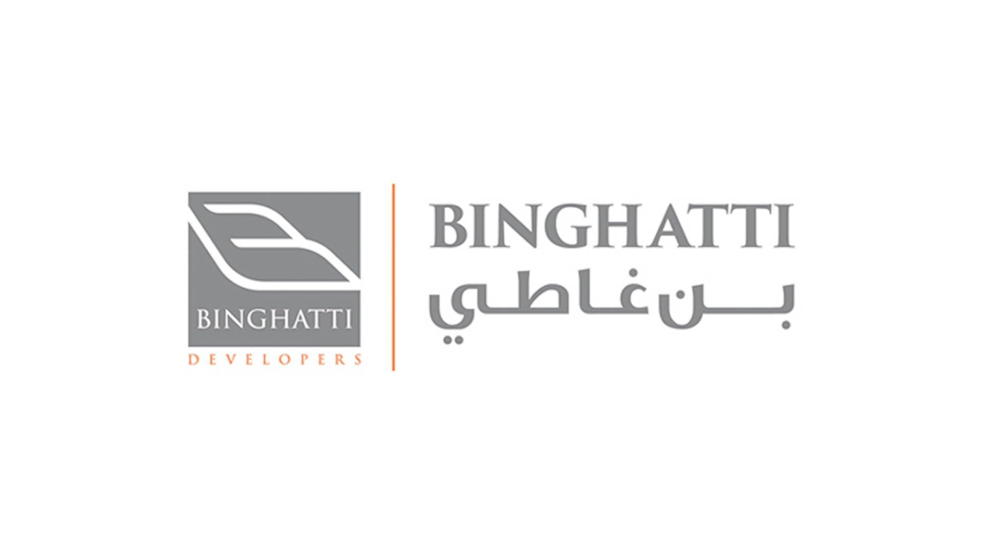BURJ BINGHATTI JACOB & CO RESIDENCES by Binghatti Holding in Dubai Water Canal, Dubai - 8